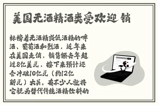 一道日本中文版高清视频